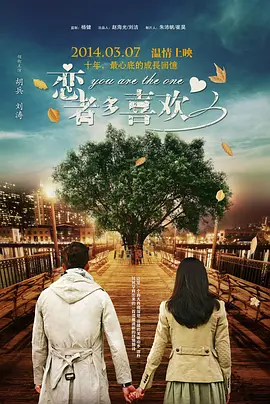 美国黄色a级片